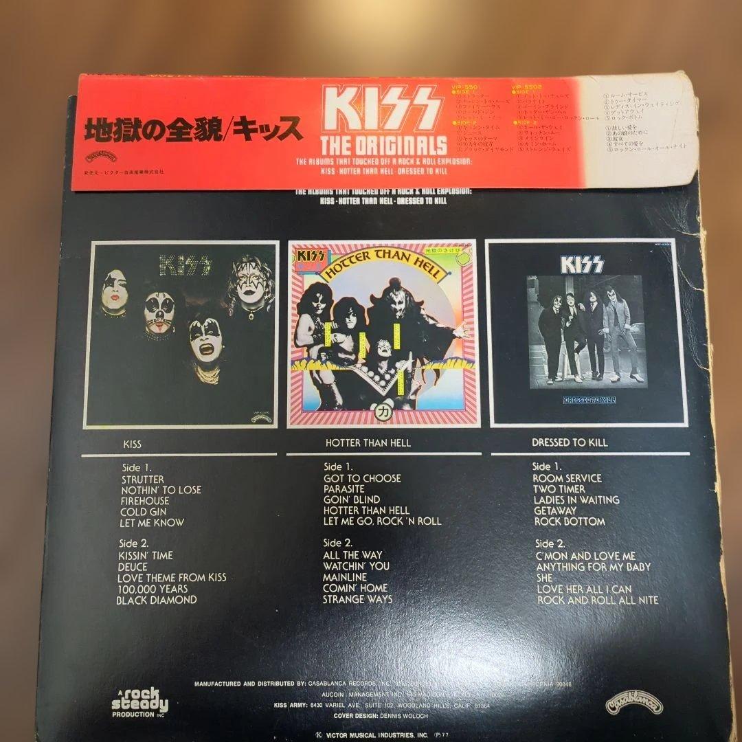 【USED】KISS 地獄の全貌　特典付き