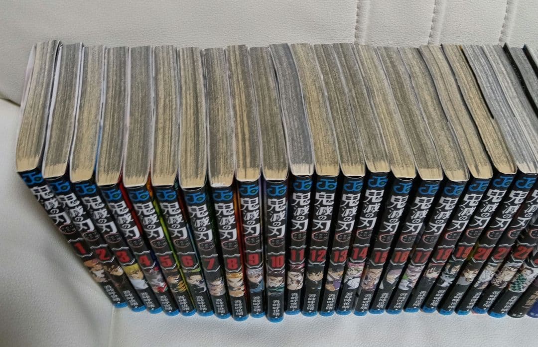 鬼滅の刃 全巻セット 漫画 23巻+6巻　関連本付き　鬼滅　外伝