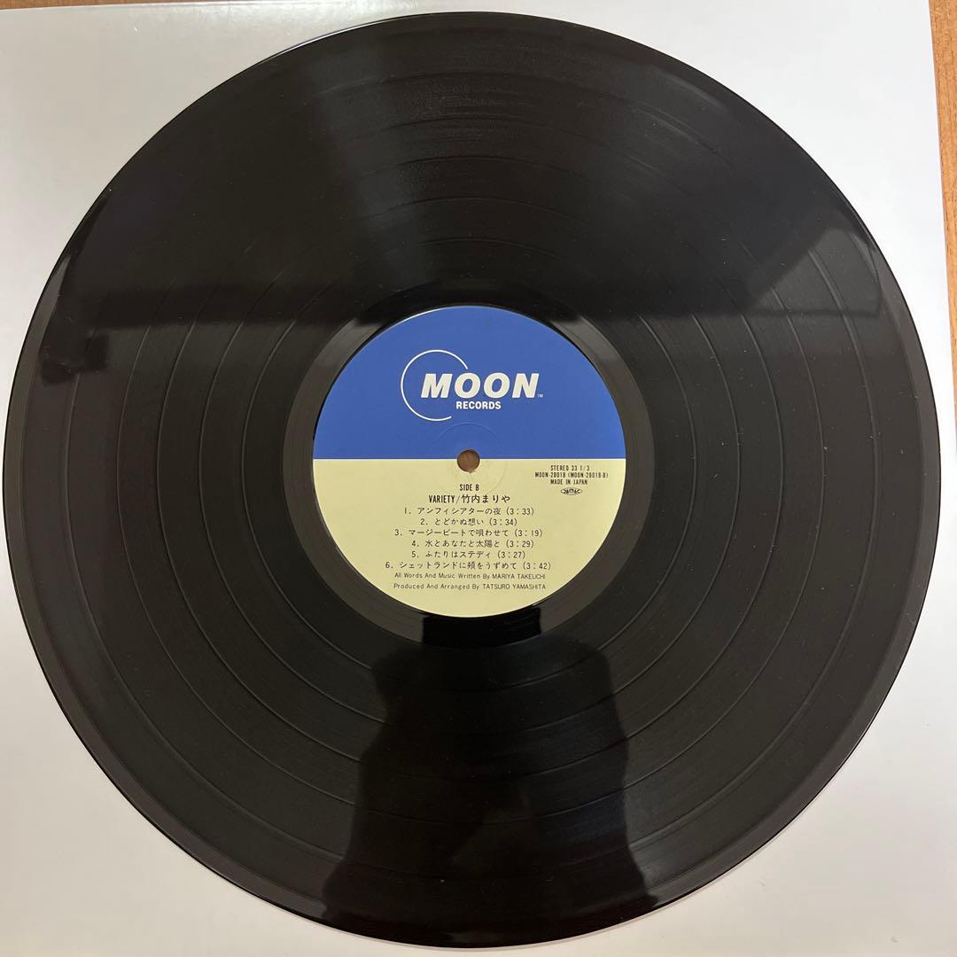 竹内まりや 名盤 レコード ヴァラエティ