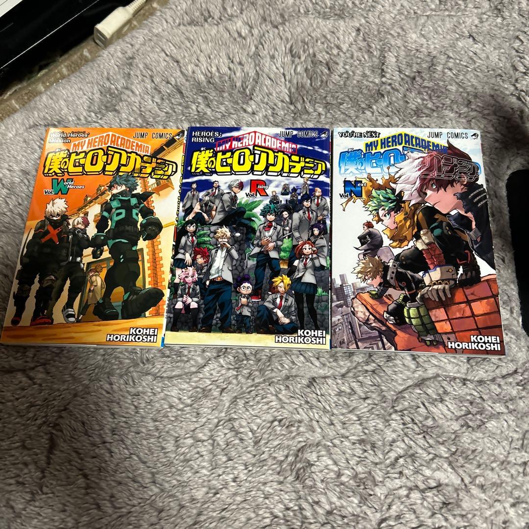僕のヒーローアカデミア 1〜42巻➕特典9個
