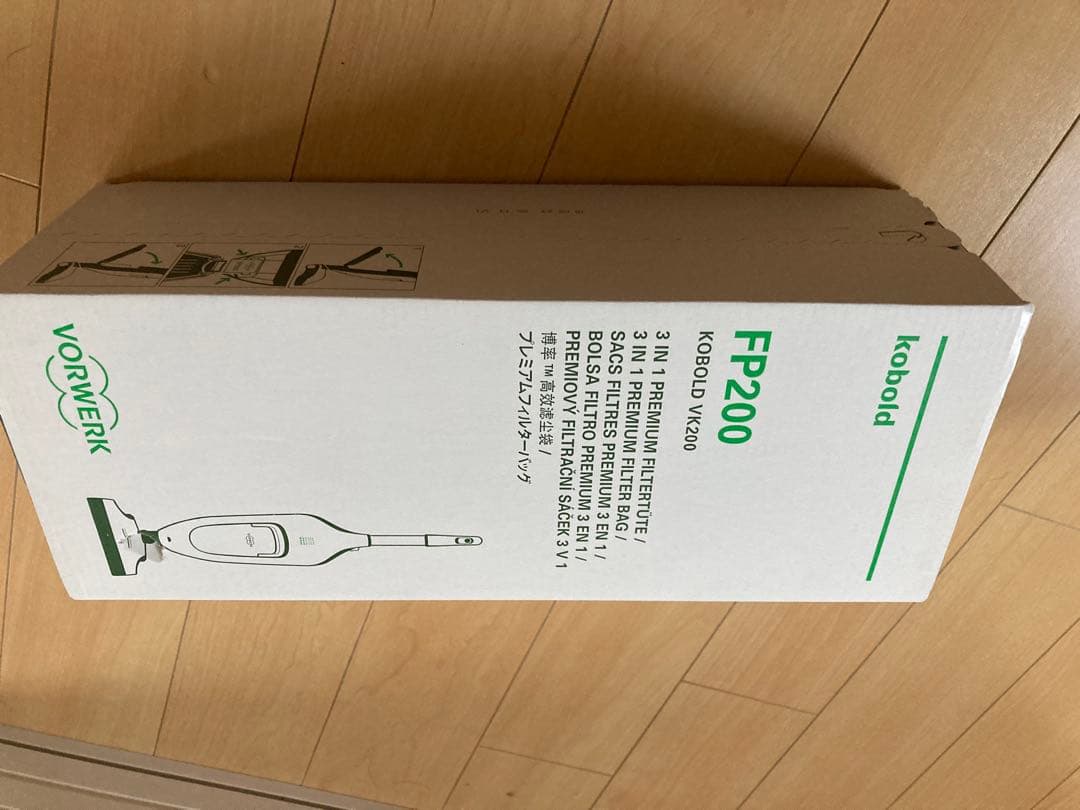 Vorwerk Kobold VK200掃除機　本体+フィルター・付属品