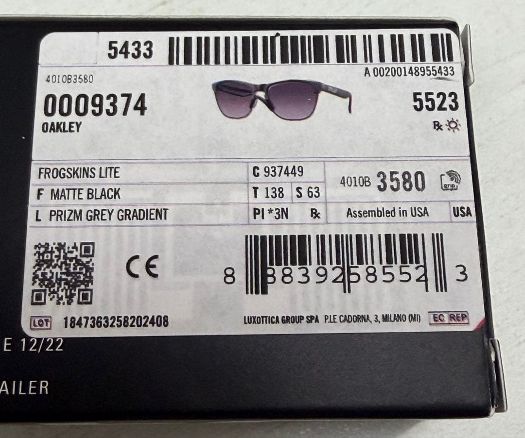 【美品】OAKLEY Frogskins lite マットブラック プリズム