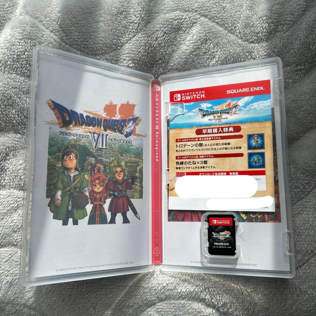 ドラゴンクエスト7リイマジンド Ⅶ switch ⭐️早期特典付き