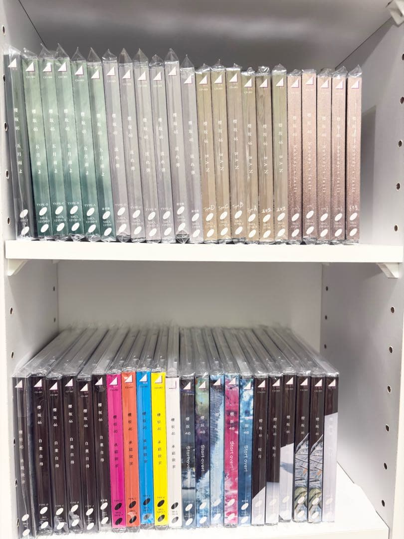 櫻坂46 CDまとめ売り