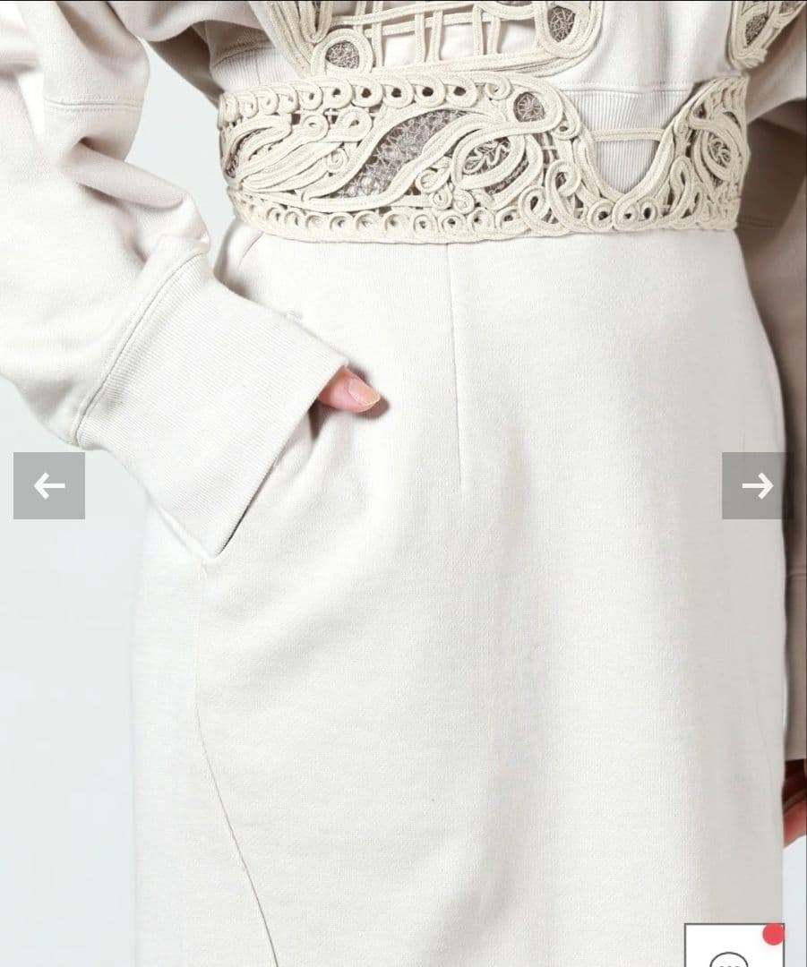 スカート Cording Embroidery Sweat Skirt
