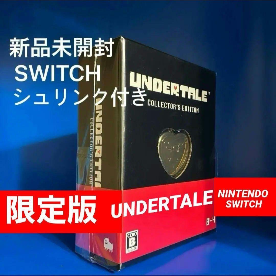 【新品】SWITCH UNDERTALE コレクターズエディション