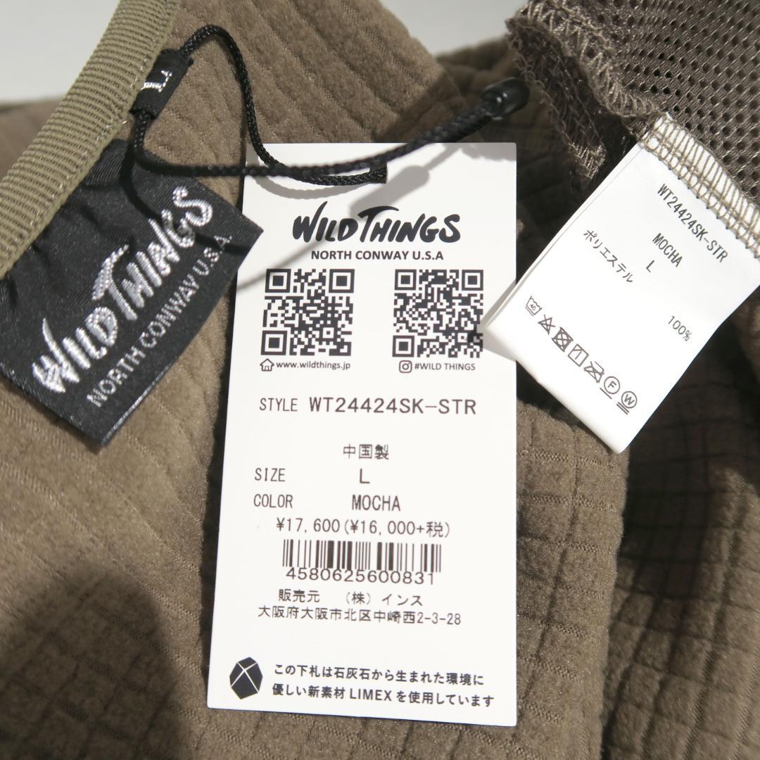WILD THINGS GRID FLEECE PULLOVER VEST Lモ