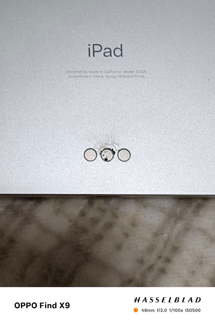 Apple iPad pro 12.9 第4世代 128gb