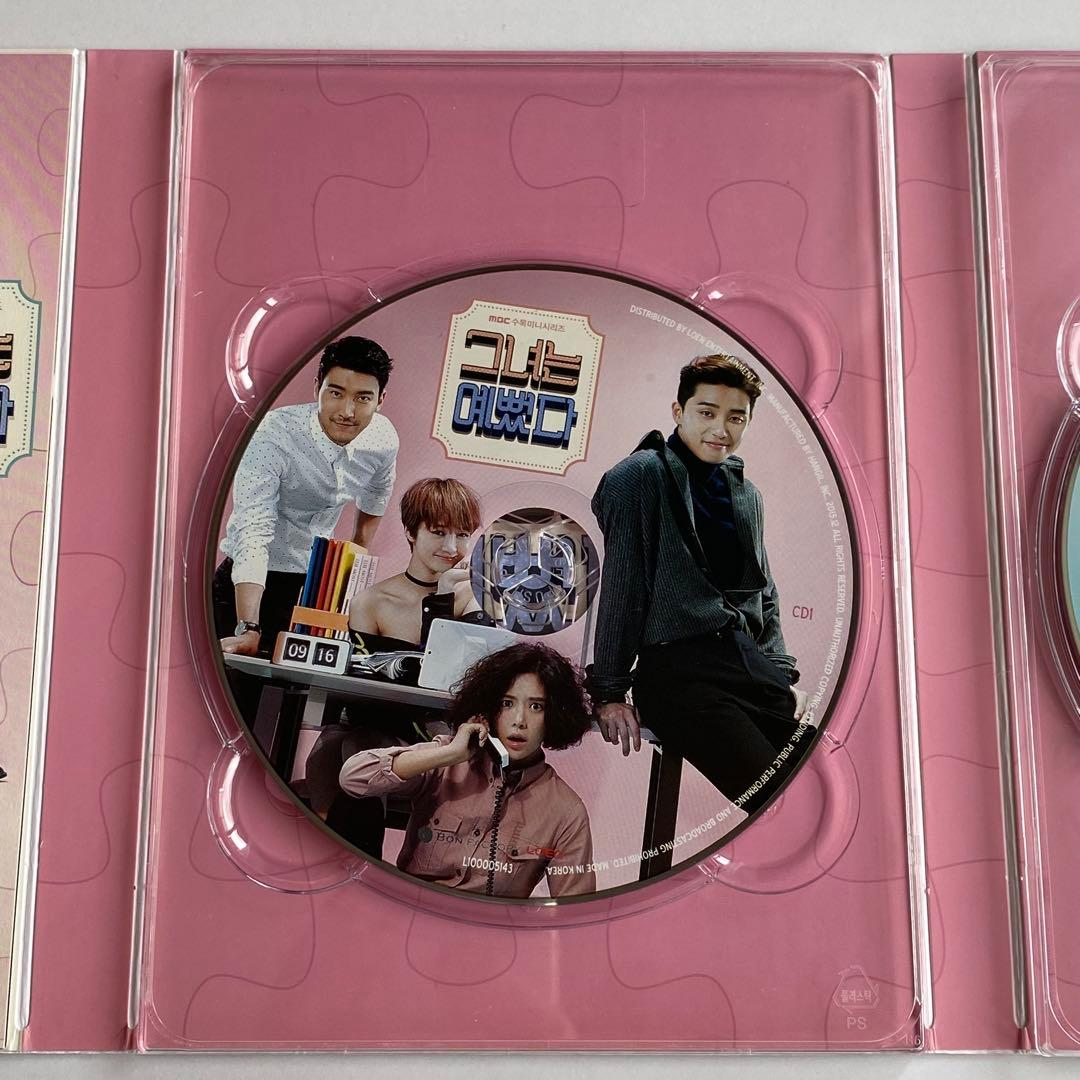 彼女はキレイだった　OST CD　パクソジュン