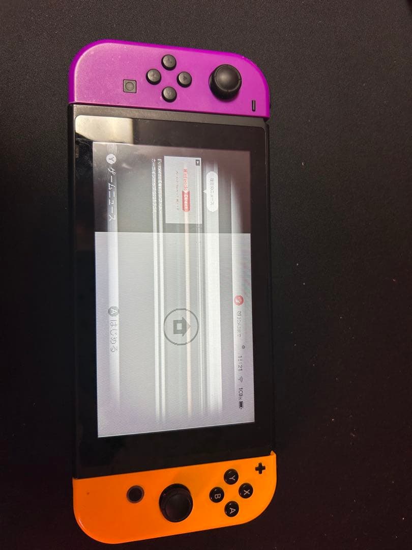 12/3まで値下げ　Nintendo Switch ジャンク