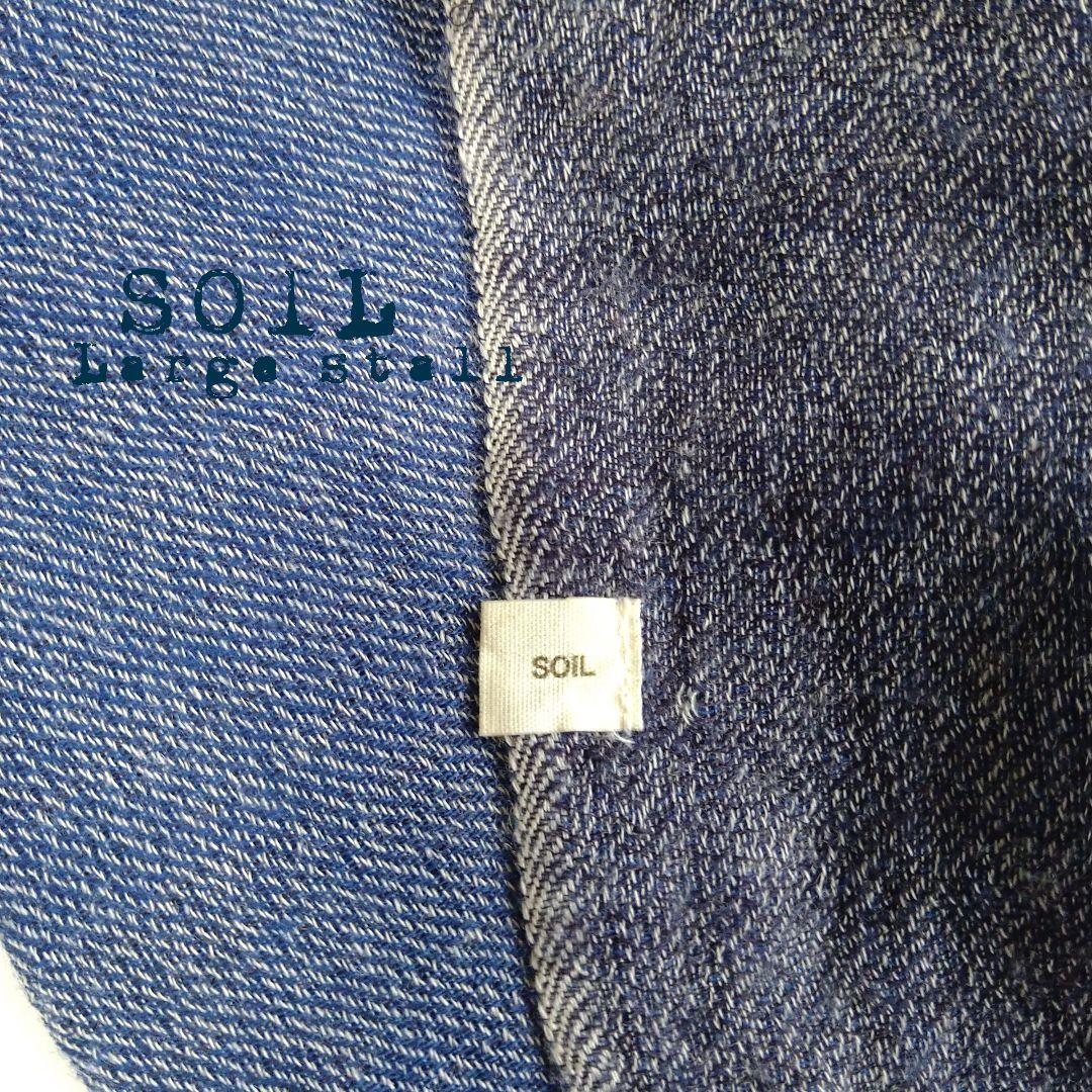 ソイル SOIL リバーシブルふんわり大判ストール 美品