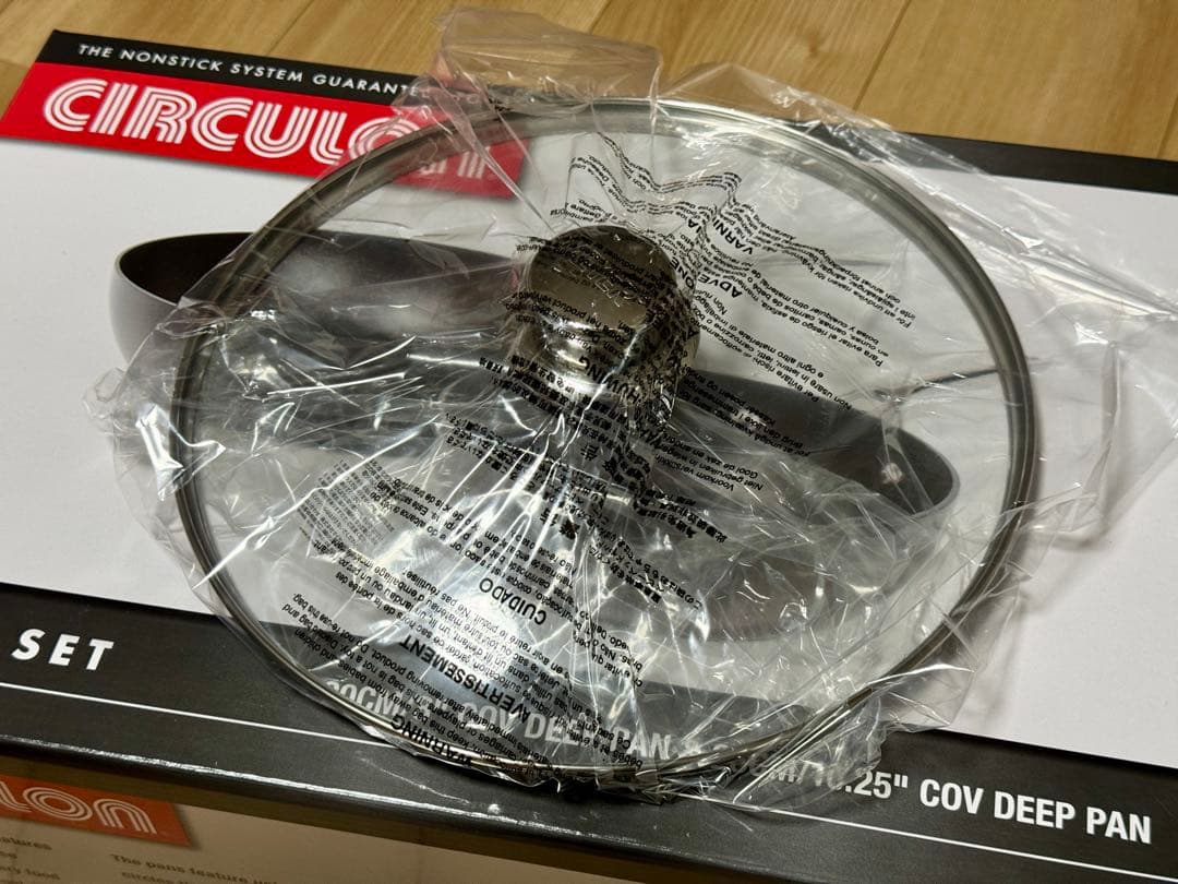 マイヤー サーキュロン 26cm深型フライパン ふた付き