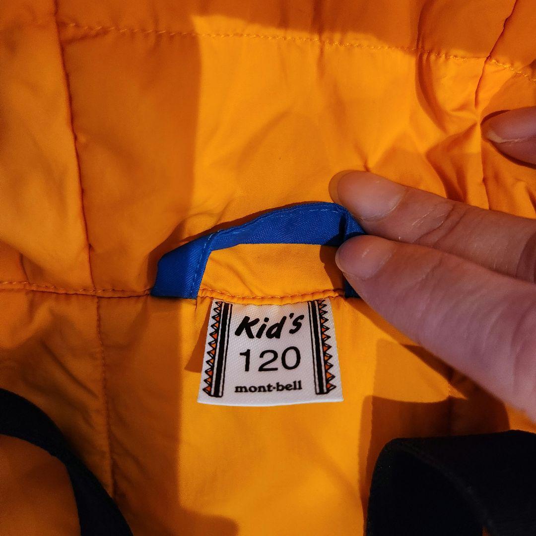 mont-bell Kid's 120 モンベル キッズ スノーウェア