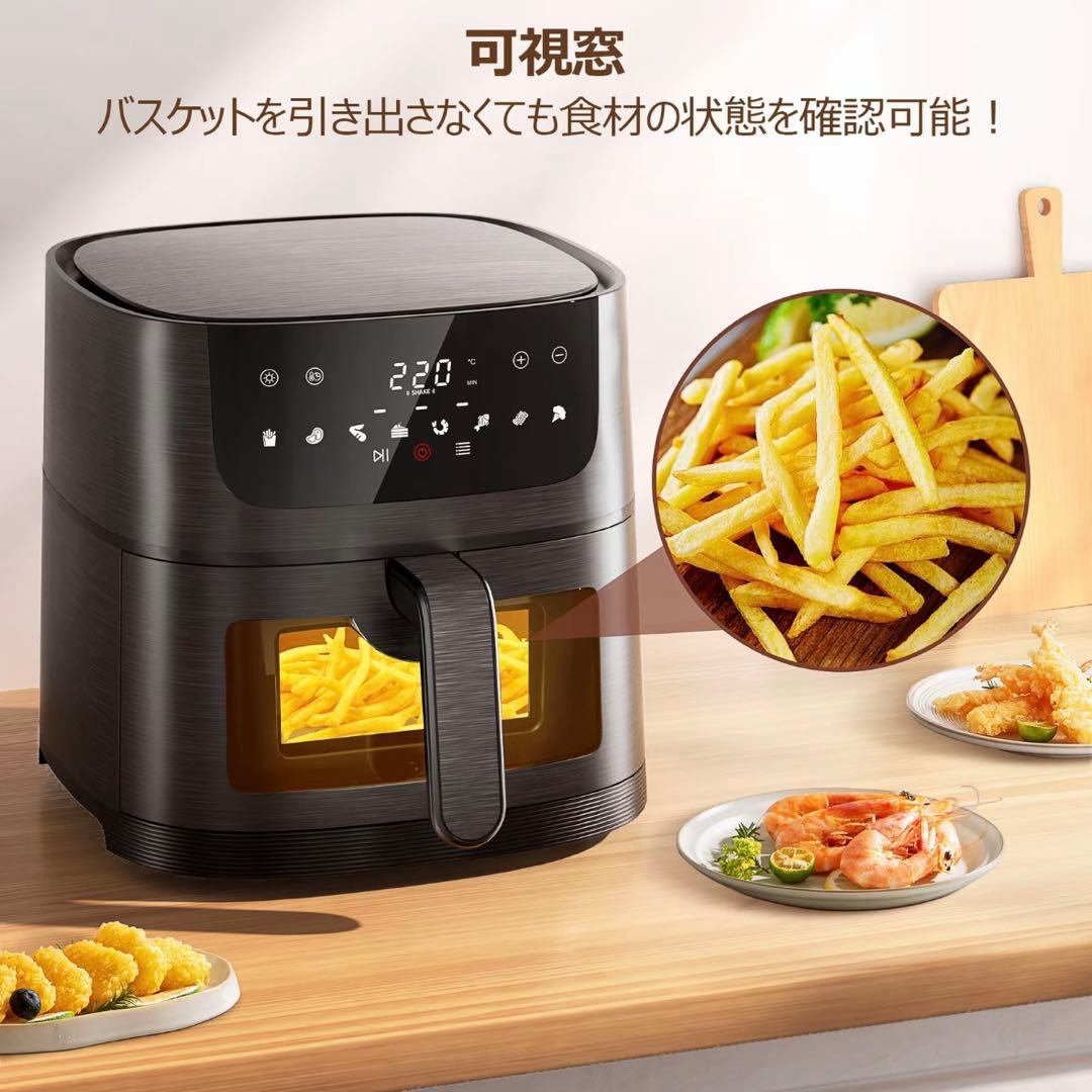 Beelicious ノンフライヤー AF-ZE4007-A