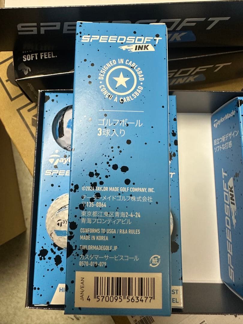 TaylorMade SpeedSoft Ink 12個入り　2箱