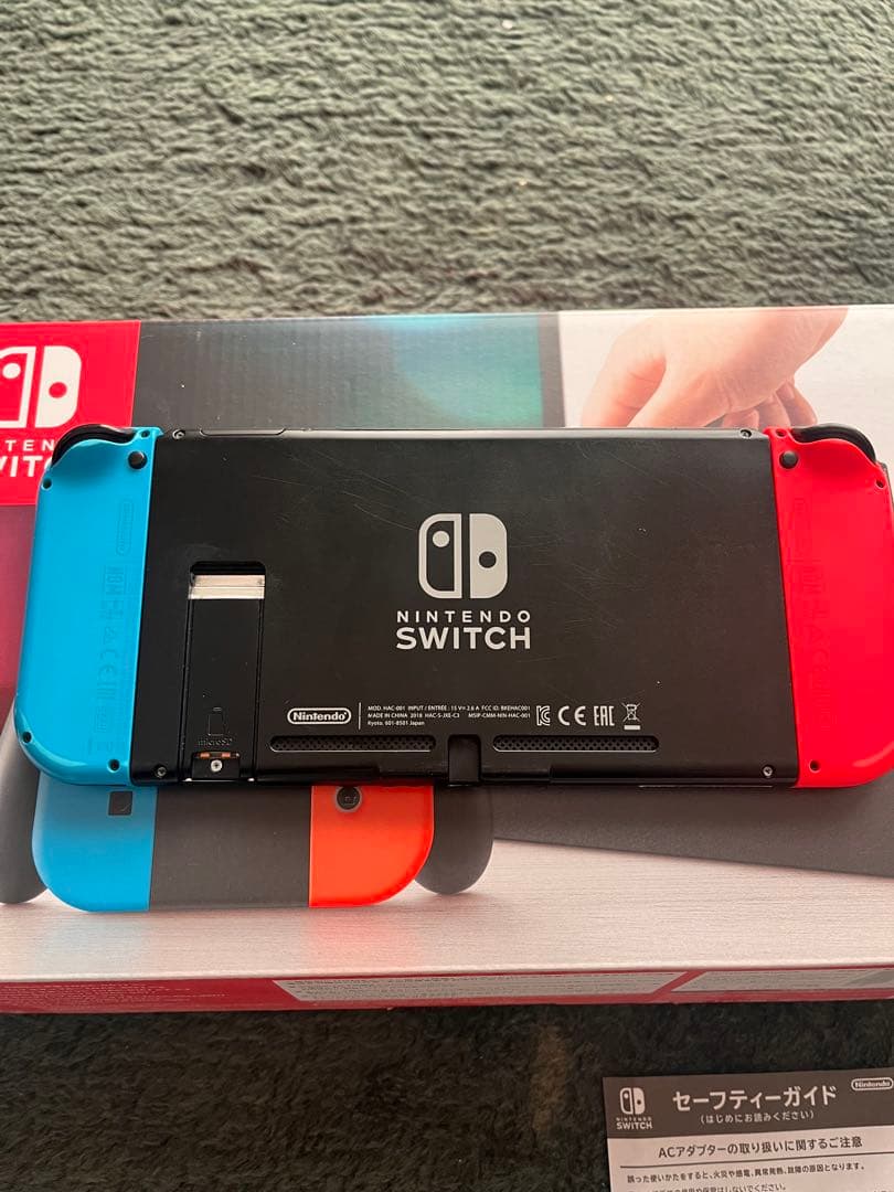 任天堂　Switch