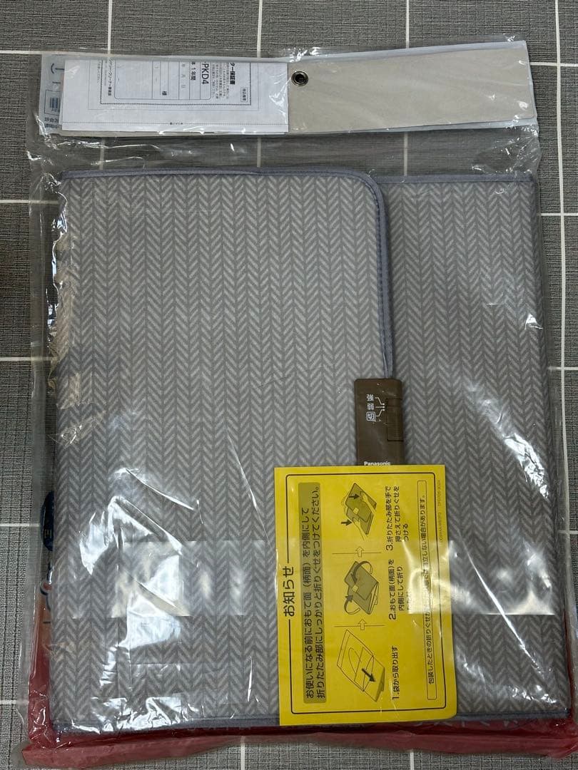 パナソニック デスクヒーター 2段階温度調整 グレー DC-PKD4-H