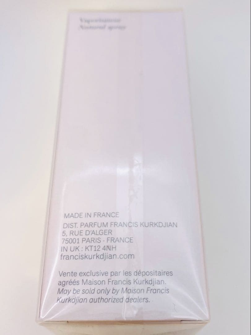 新品 定価2.4万　メゾンフランシス クルジャン APOM パルファム 35ml