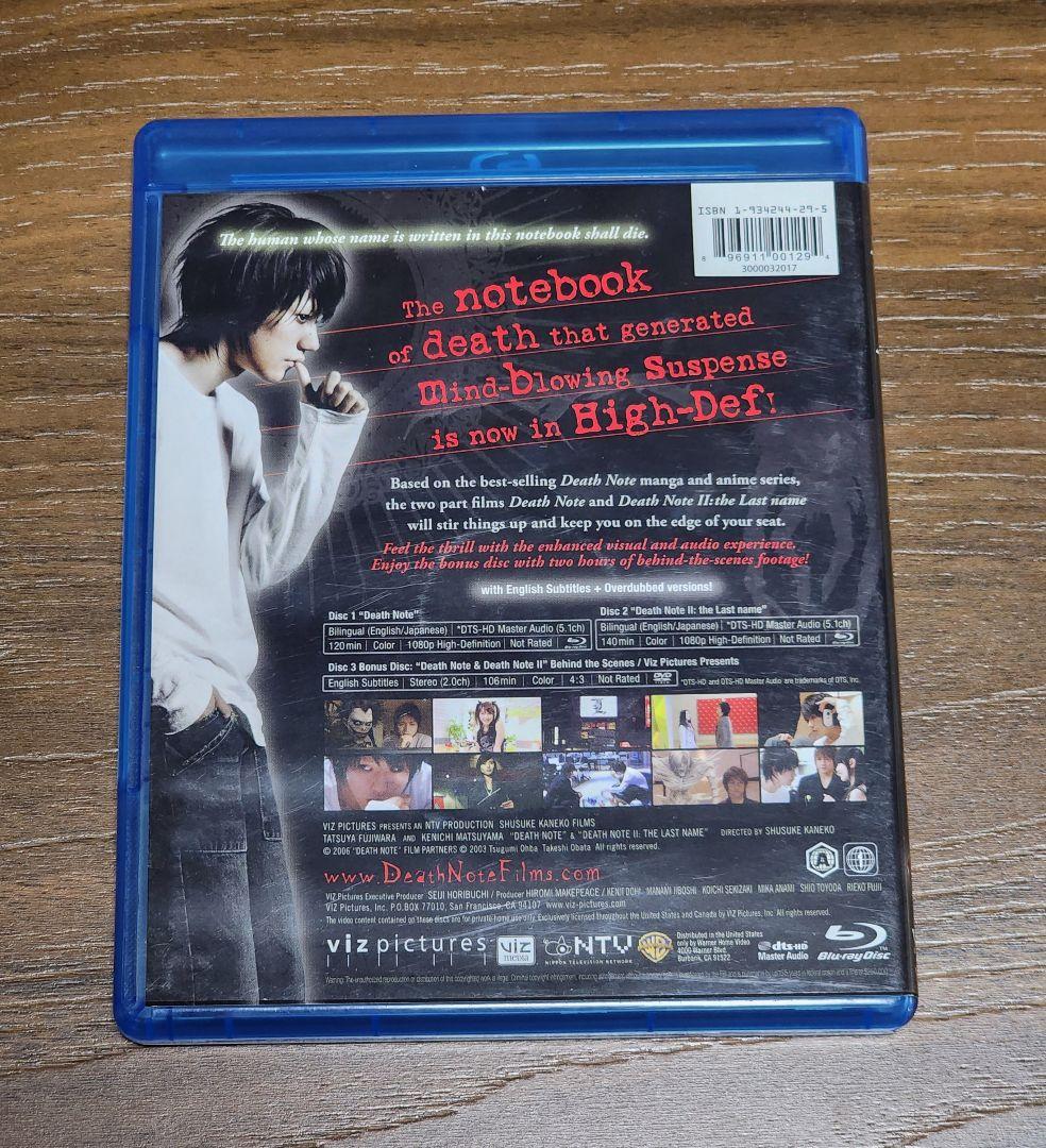 藤原竜也 6点セット　Blu-ray/DVD