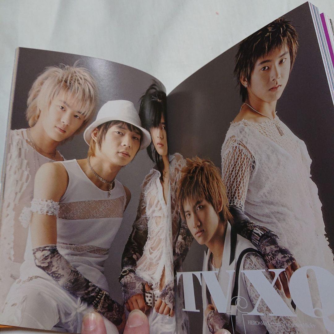 東方神起 The 2nd StoryBook