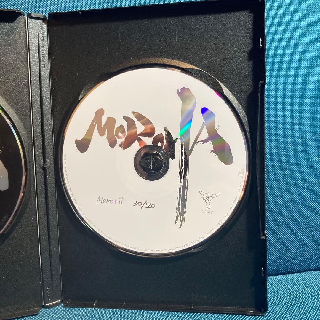 MOROHA　DVD　其ノ灯、暮ラシ