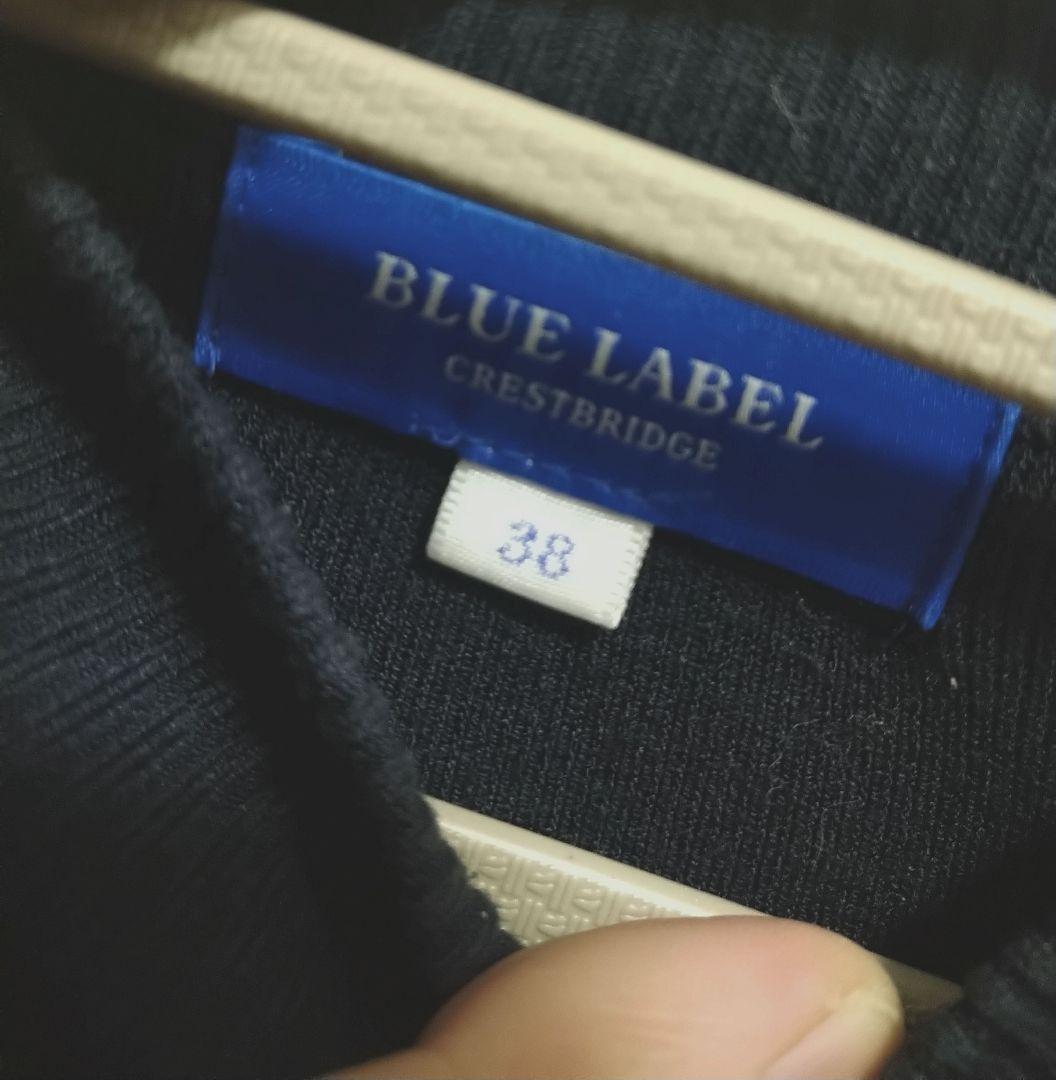 BLUE LABEL CRESTBRIDGE ひざ丈ワンピース