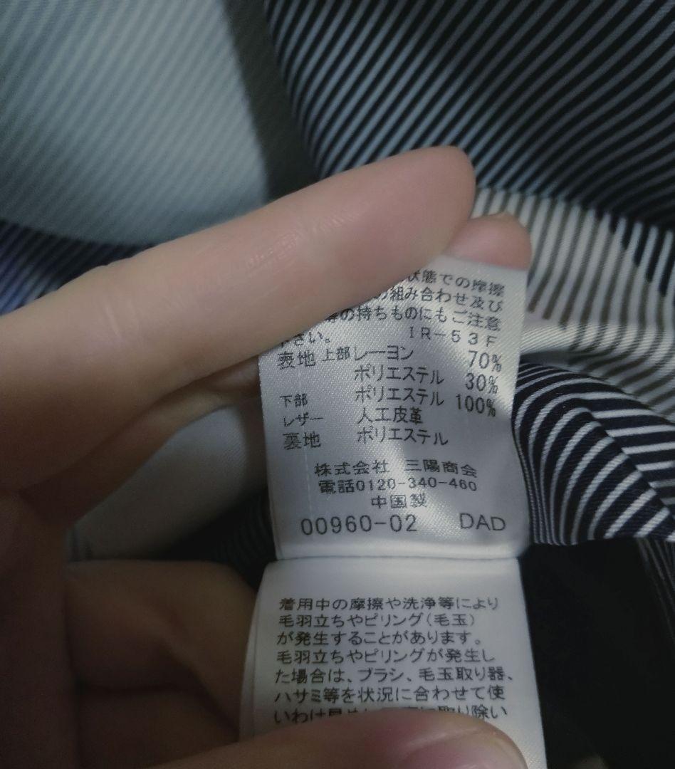 BLUE LABEL CRESTBRIDGE ひざ丈ワンピース