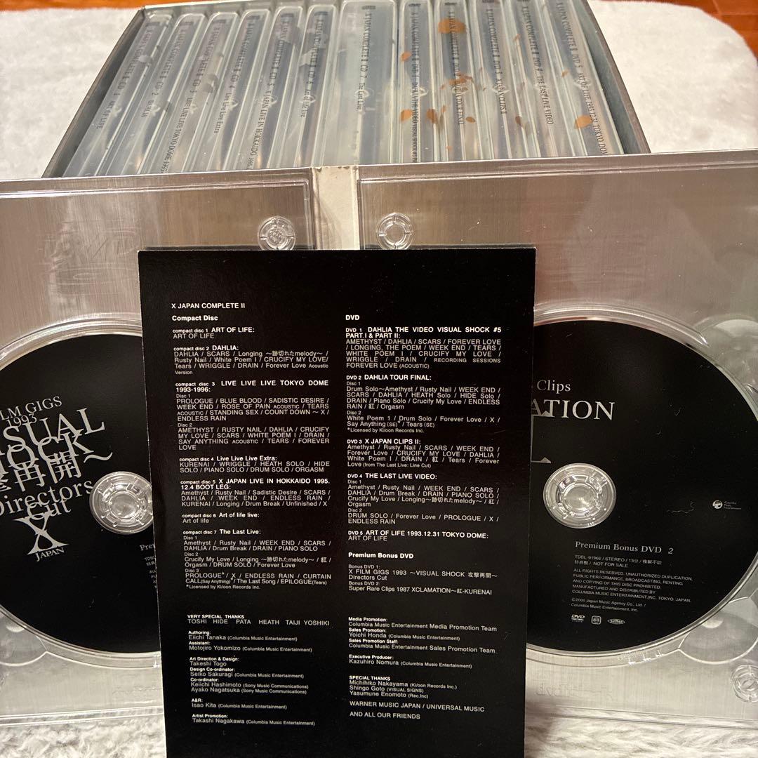 摩*楼様 X JAPAN COMPLETE II DVD