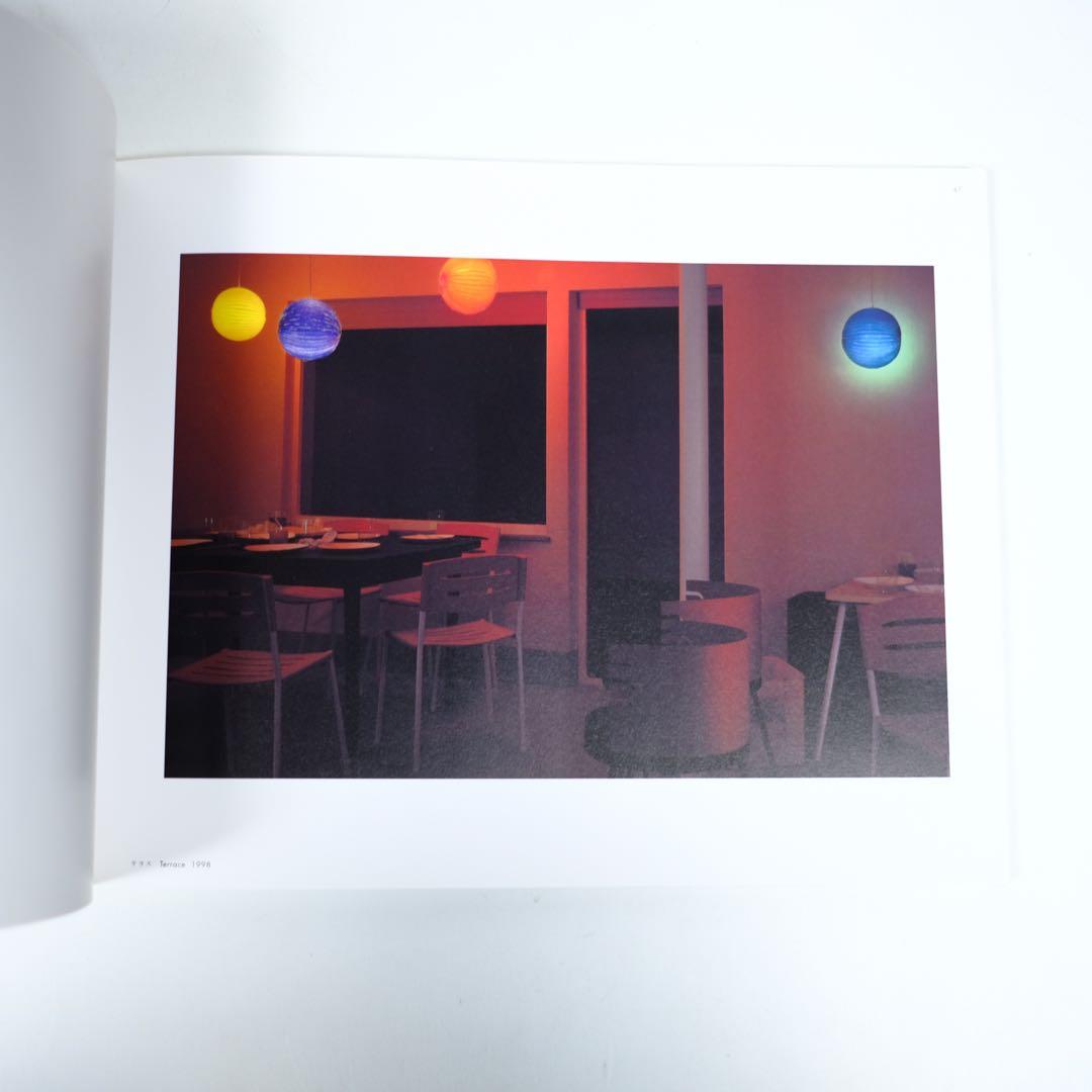 ドイツ写真の現在　かわりゆく「現実」と向かいあうために　写真集　展覧会図録