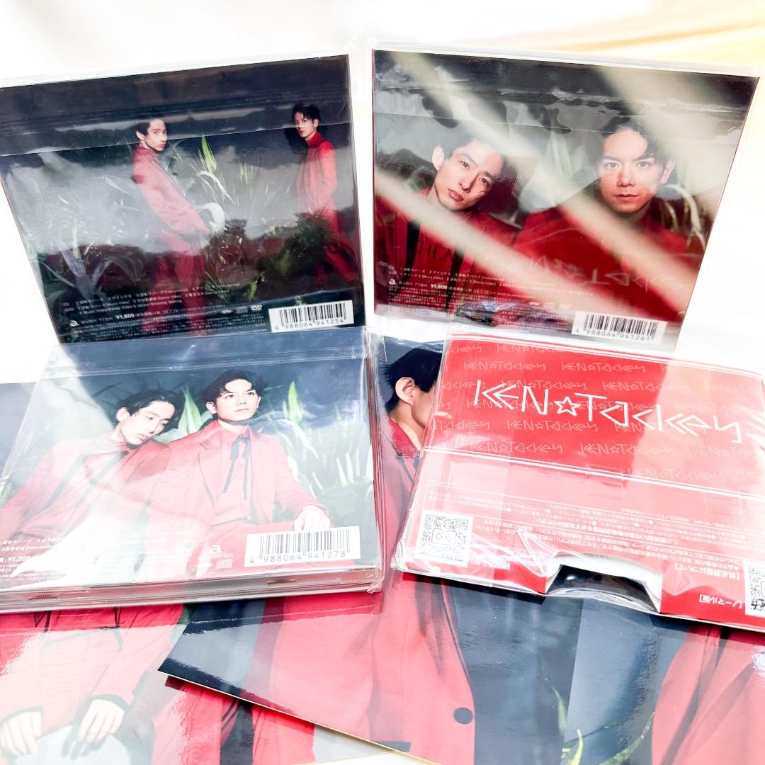 新品 未開封 逆転ラバーズ 初回盤(A、B) 通常盤 特典VRゴーグル