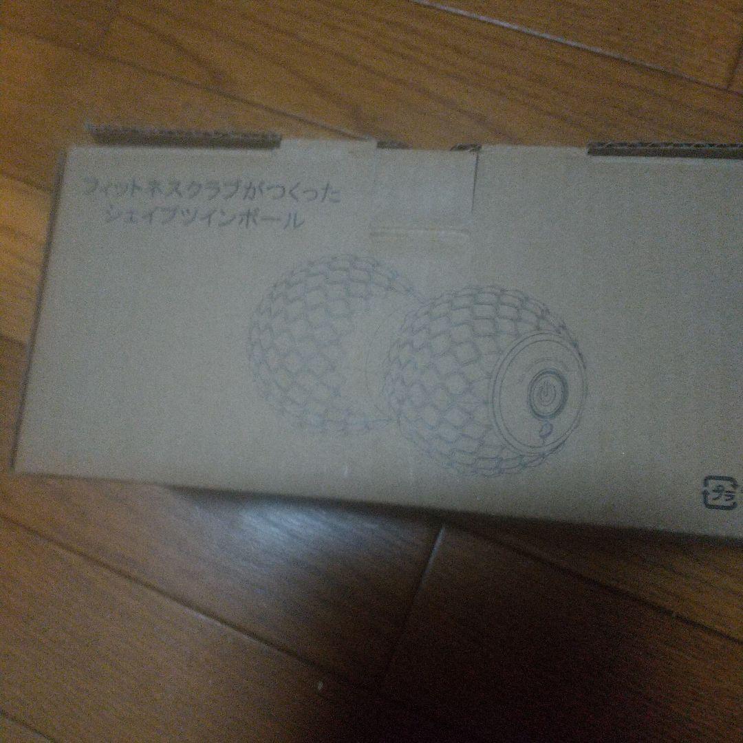 フィットネスクラブが作ったシェイプツインボール