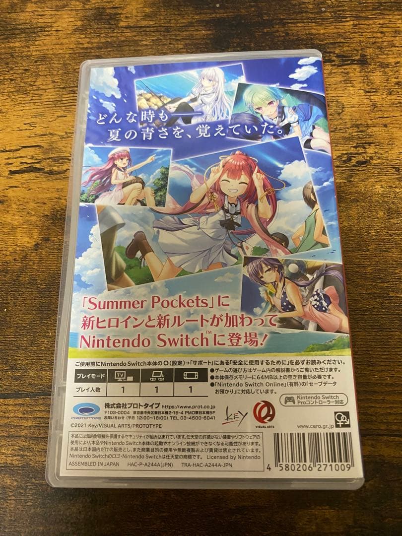 Nintendo Switch Summer Pockets REFLECTION BLUE Switch