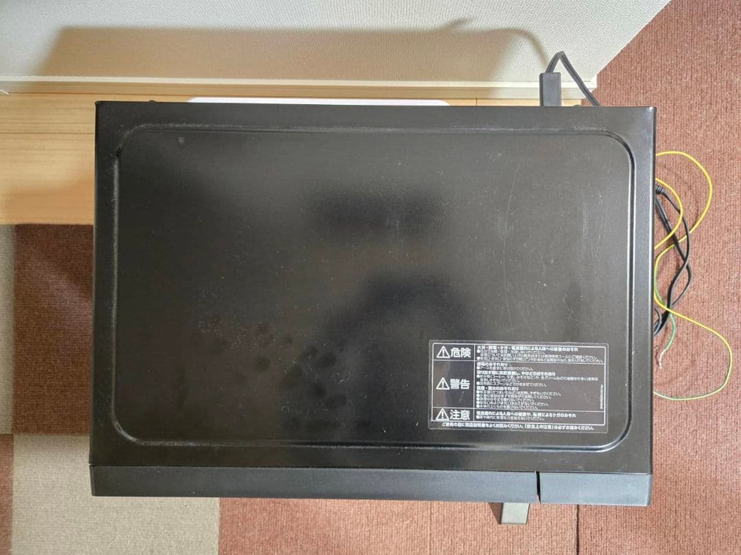 電子レンジ　IMB-F2201-B アイリスオオヤマ