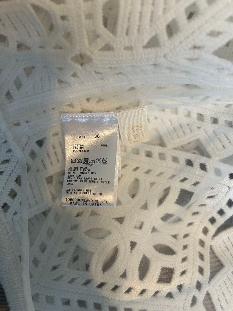 Ballsey ダイヤモチーフエンブロイダリー クルーネックジャケット