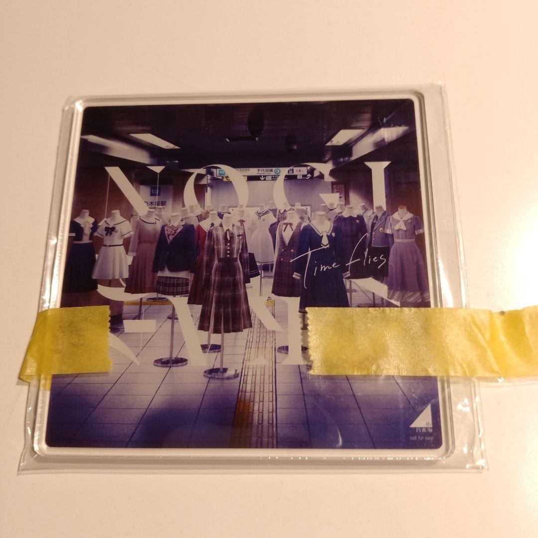 乃木坂46 Time flies 10th Anniversary BEST