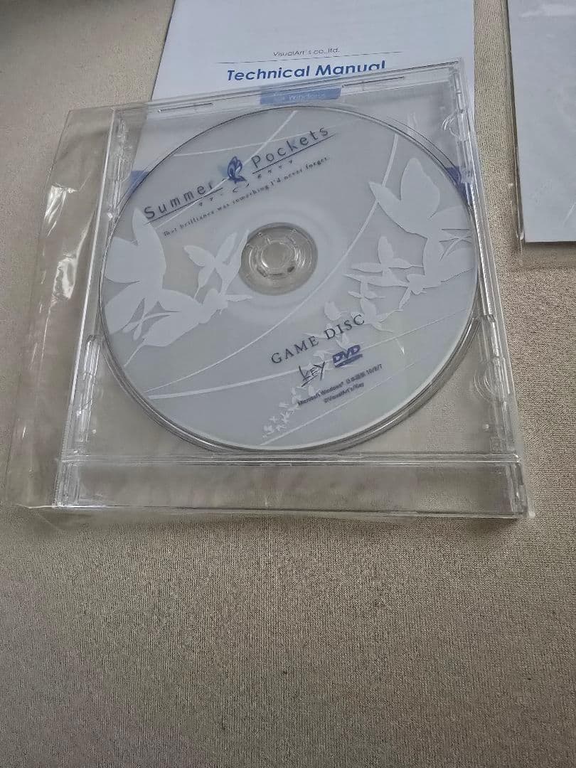 Summer Pockets 初回版　ソフマップ LIMITED EDITION