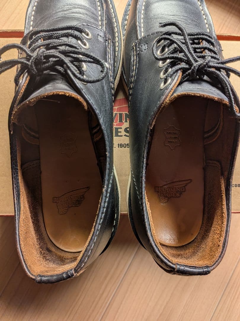 【23年製　8.5D　8090】RED WING オックスフォード