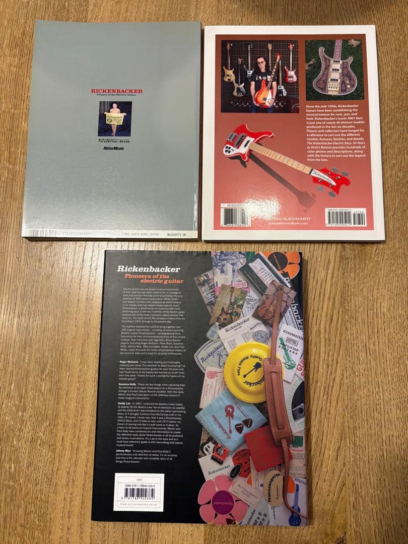 リッケンバッカー（Rickenbacker）の書籍の3冊セット