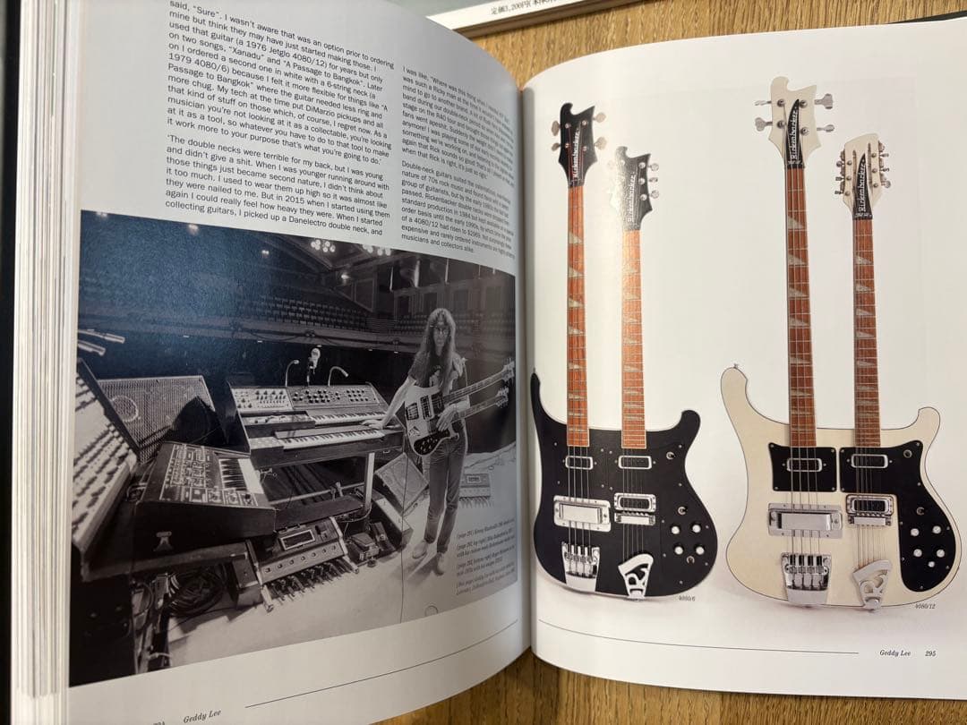 リッケンバッカー（Rickenbacker）の書籍の3冊セット