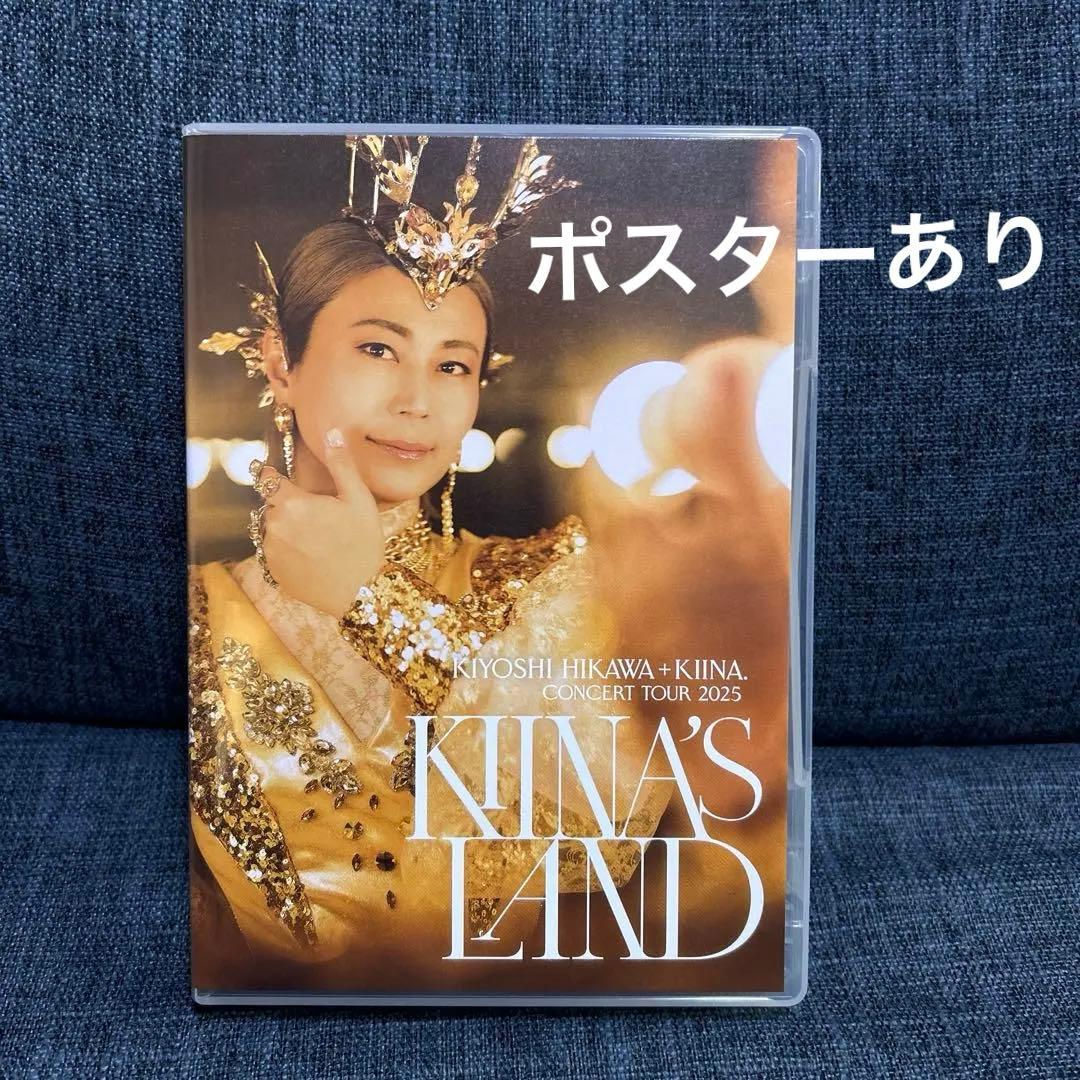 氷川きよし/ KIYOSHI HIKAWA+KIINA.ConcertTour