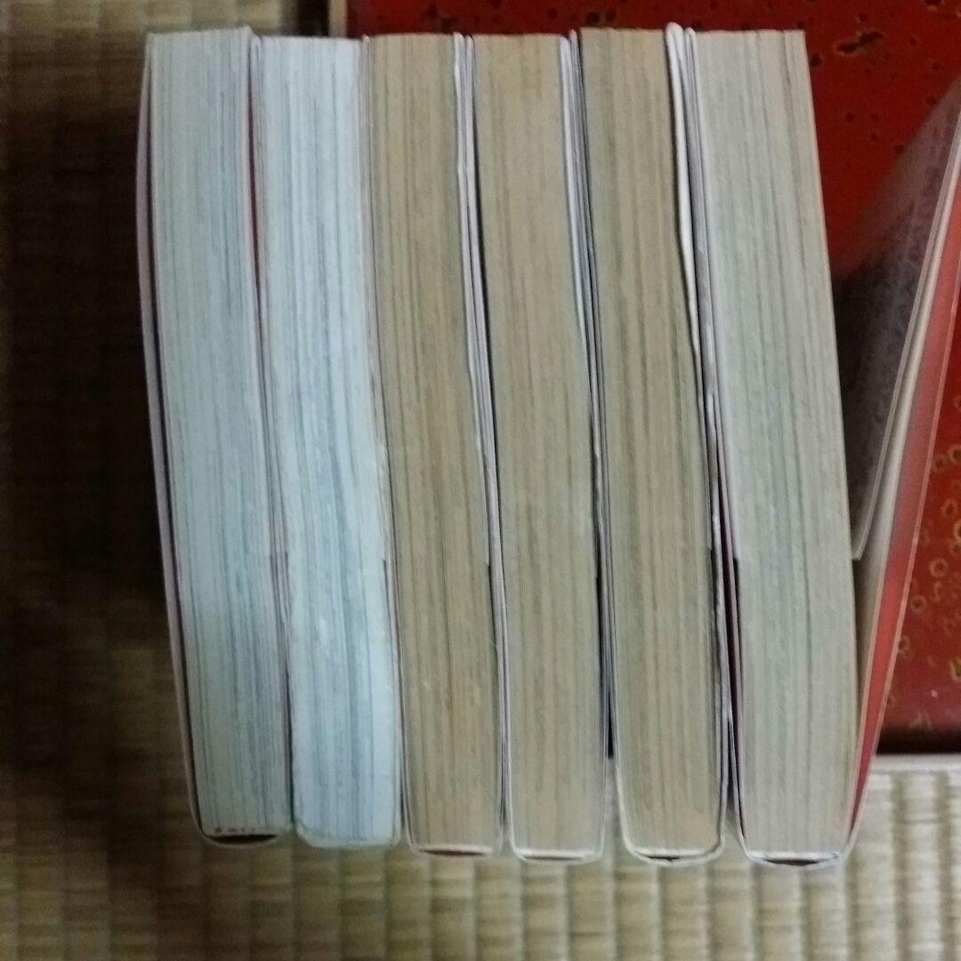 レトロ　少女漫画　菊川近子 ６冊