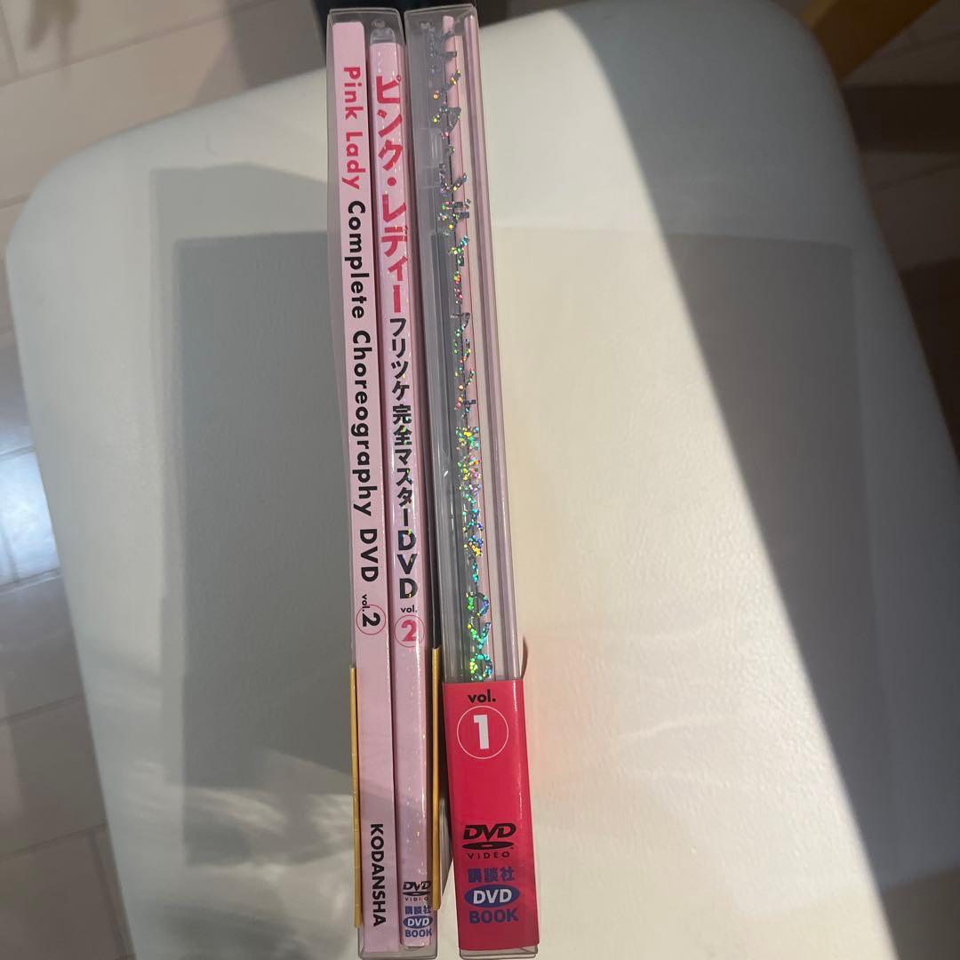 未使用⭐︎Pink Lady 完全マスター DVD 1 & 2