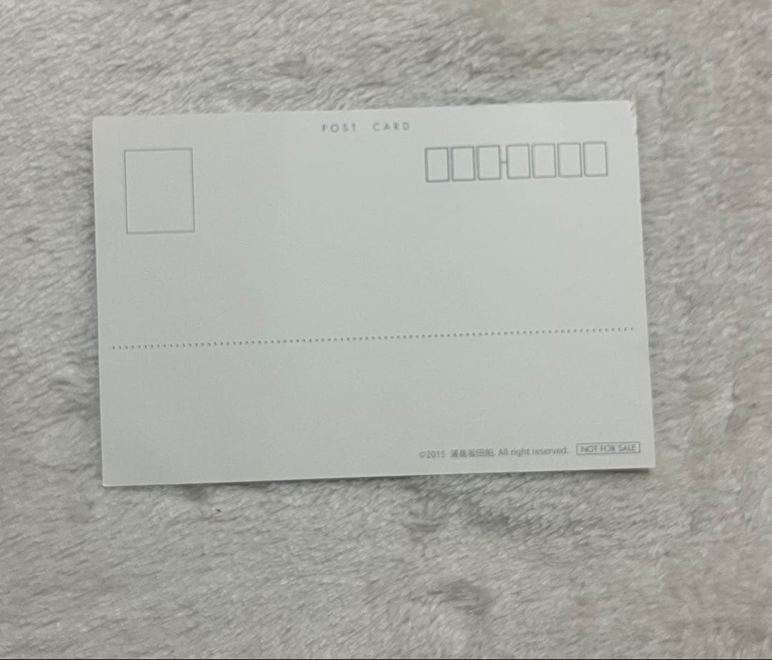 浦島坂田船 CRUISE TICKET はじまりの合図 CD