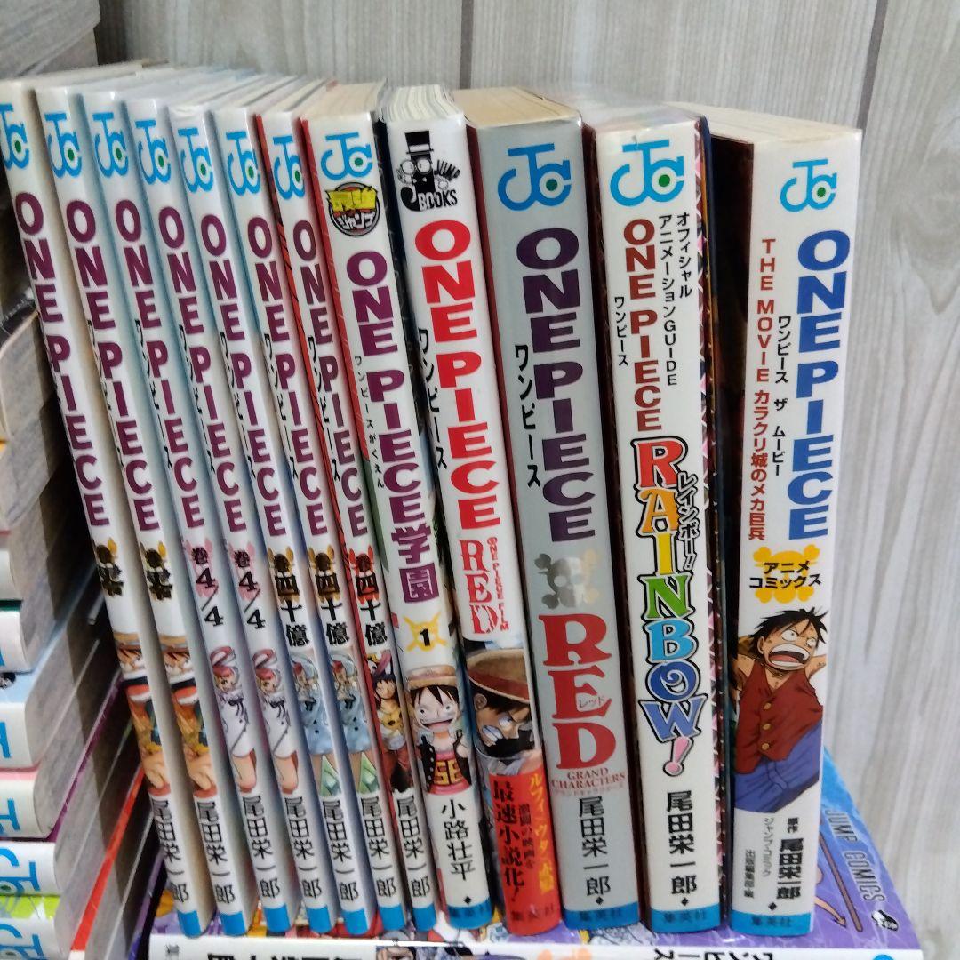 ね*ち様 ☆ONE PIECE　ワンピース　全巻セット＋おまけ沢山セット！尾田栄