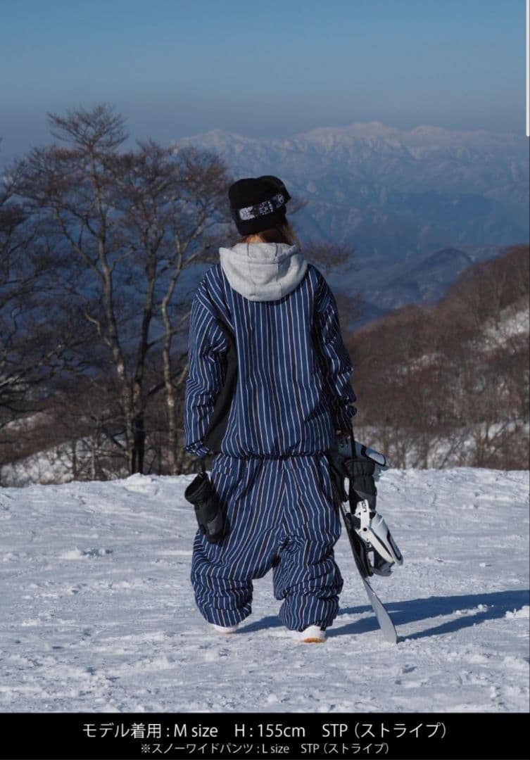 Mahf ウェア2点セット　セットアップ