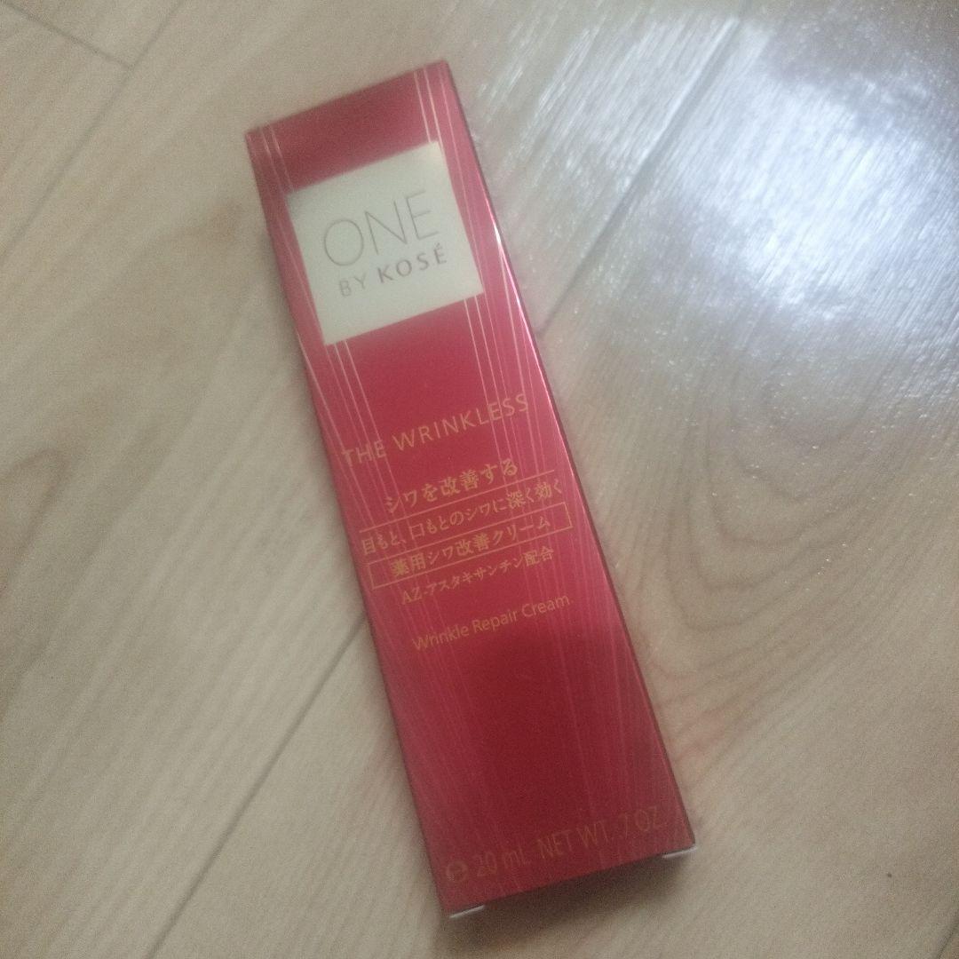 ONE BY KOSE ザ リンクレス 20g