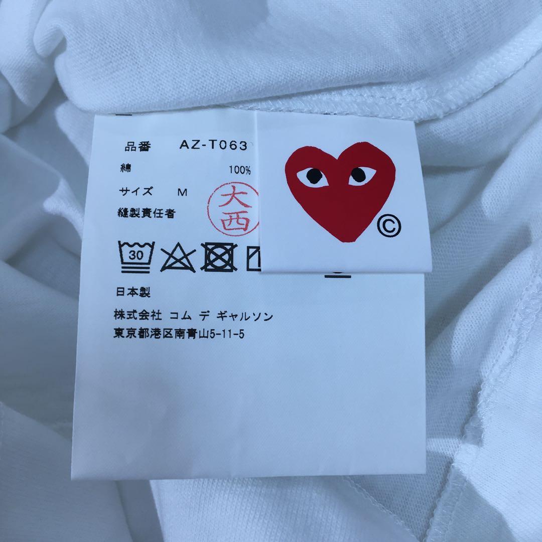 コムデギャルソン プレイ Tシャツ ブラックハート 新品未使用 近年モデル【M】