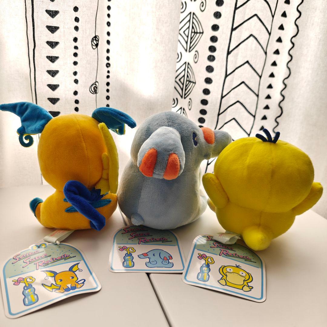 ■新品　サイコソーダ　リフレッシュ　ライチュウ　ゴマゾウ　コダック　ポケモン