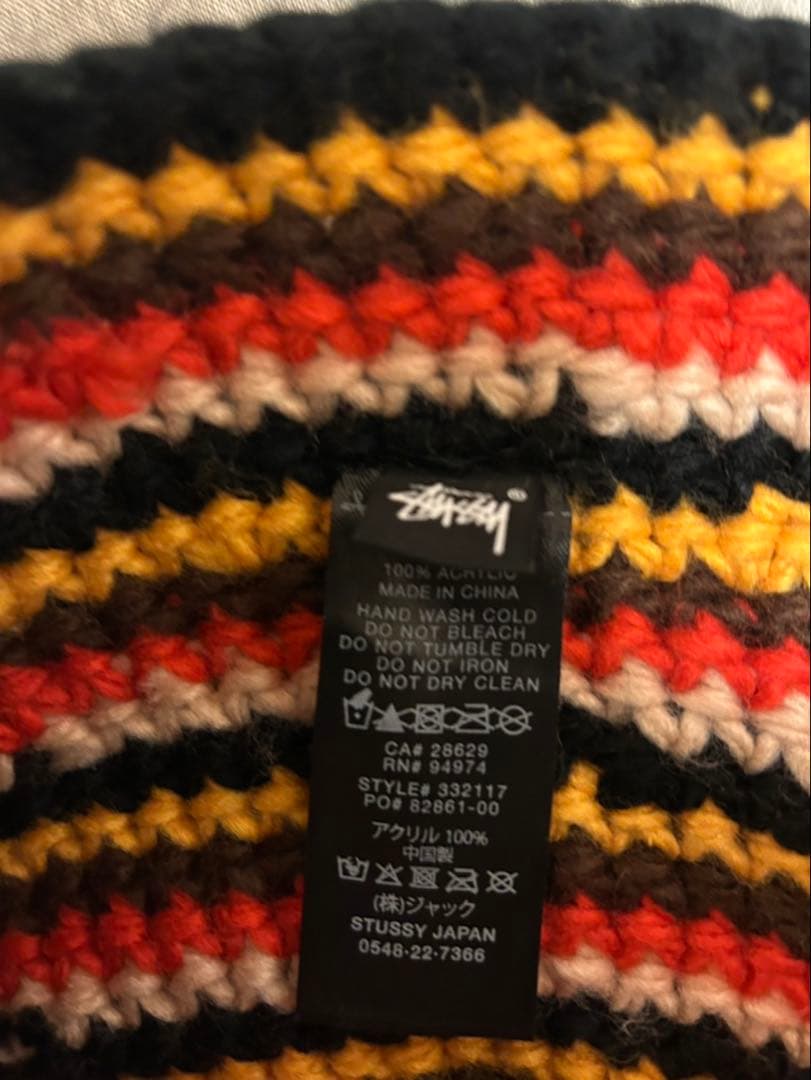 ウ*ン様 stussy patta クラッシャー　ハット バケット　ニット帽　ビ