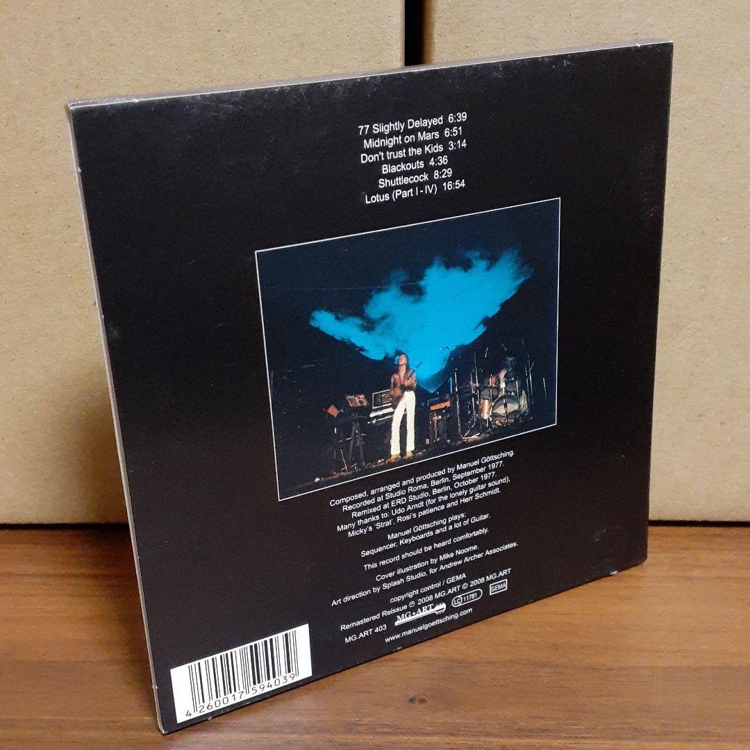 MANUEL GOTTSCHING 『BLACKOUTS』